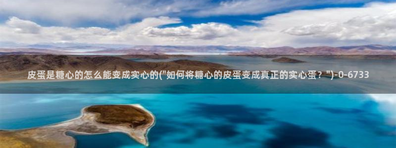 糖心vlog在线网址