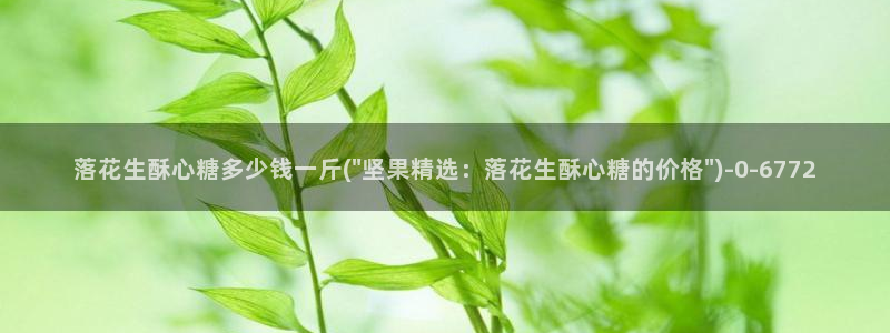 糖心vlog柚子猫内射频