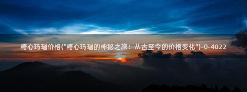 糖心vlog派大星