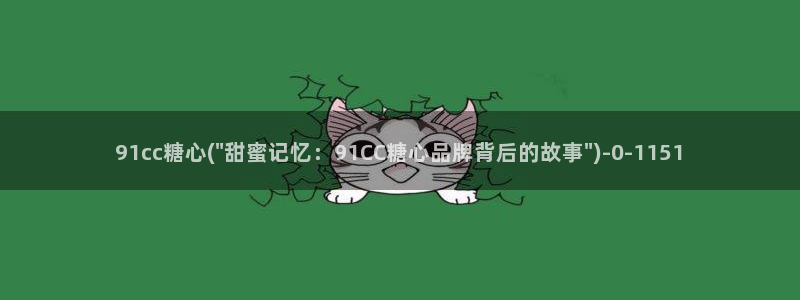糖心vlog哪里下载