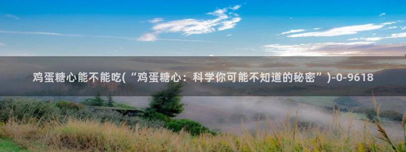 糖心vlog破解免费下载